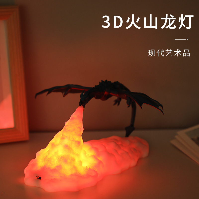 Home Decoration Accessories De - Lighting Home Decor Products recension och pris