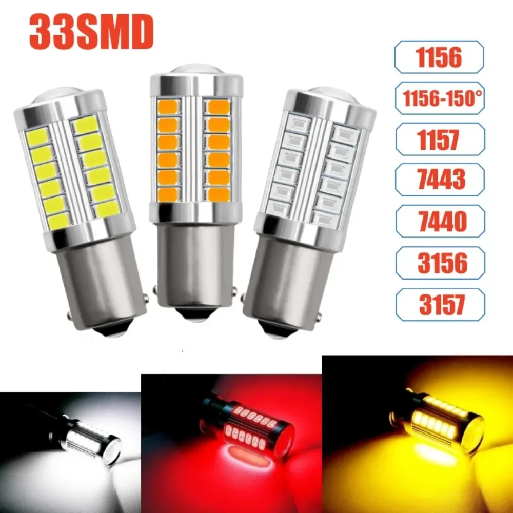 3 Colors 1156 1157 5730 5630 3 - Colour Changing Bulb recension och pris