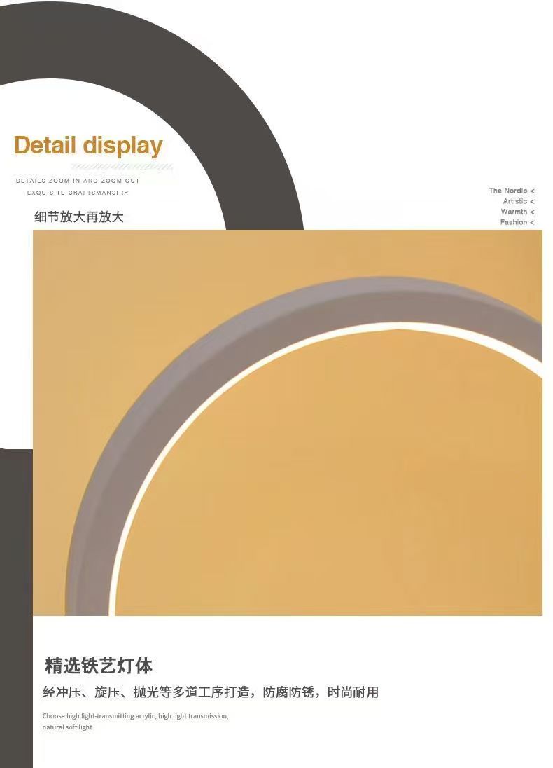 20CM LED Simple Circular Ring  - Restaurant Lighting Decoration recension och pris