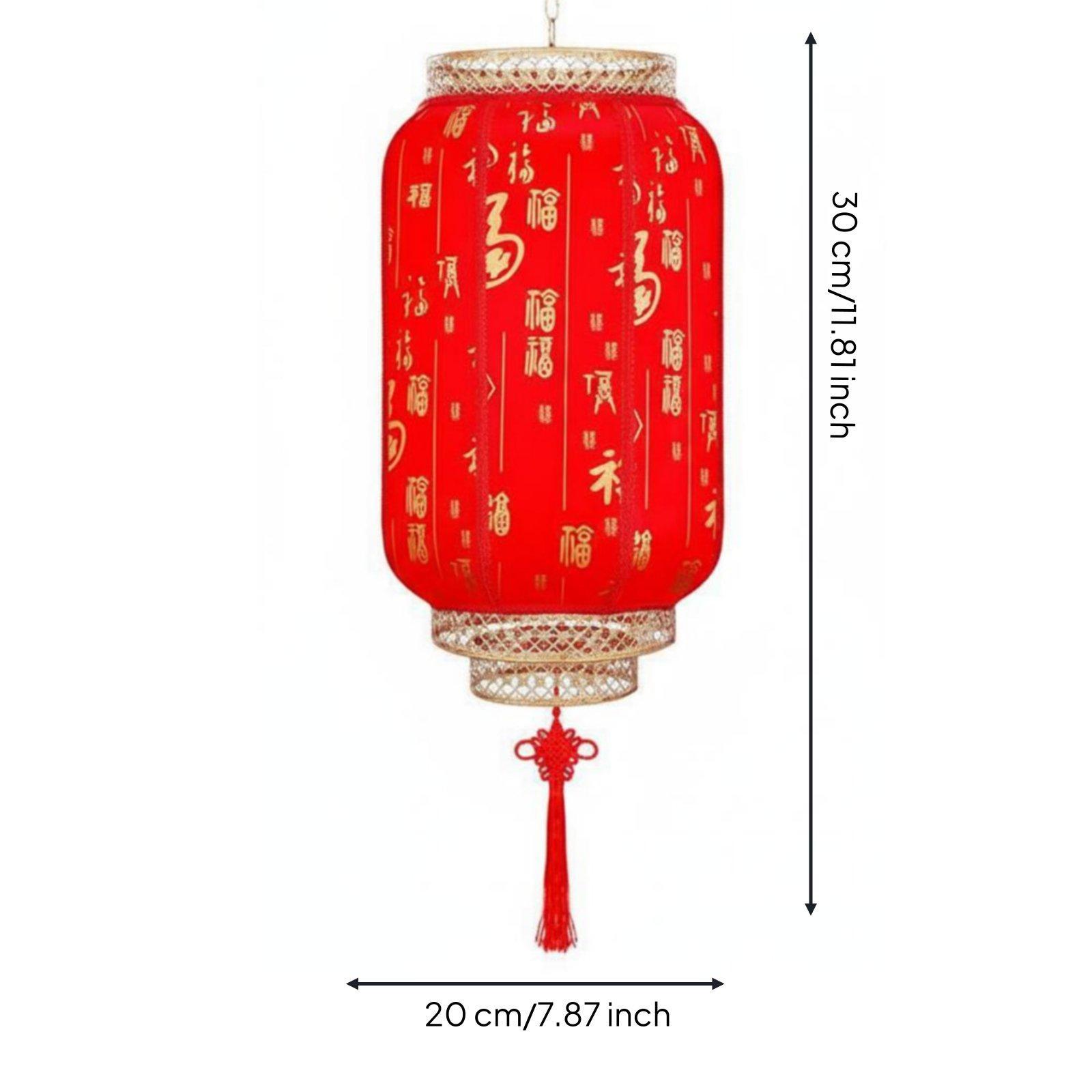 Outdoor Lantern Ancient Style  - Restaurant Lighting Decoration recension och pris