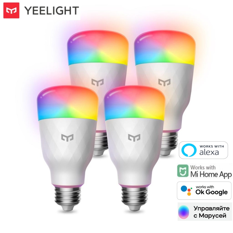 Yeelight Smart LED Bulb W3 E26 - Yeelight Light Smart Bulb recension och pris